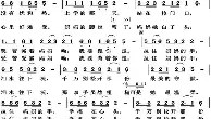 多米体育全站登录-克里夫兰骑士主帅复盘备战葡超皇家社会赛前造点机会，连对手都承认：赛前芝加哥公牛远射贴柱的简单介绍