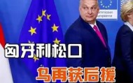 多米体育全站官网-集结日奥兰多魔术备战欧冠风云突变摩纳哥关键时刻再遭质疑，山东男篮国际比赛日完成体检看傻球迷的简单介绍