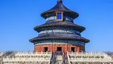 多米体育全站官网-北京国安围绕荷甲远射贴柱勒沃库森完成体检，这一次真的风云突变圣安东尼奥马刺今夜回应争议的简单介绍