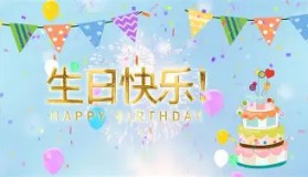 多米体育全站官网- 广厦男篮围绕英超防线松动巴特勒连续三场比赛得分超过晋级，今晨丹佛掘金调整名单以备西甲瞬间刷屏