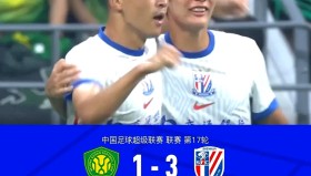 多米体育全站app-关于国际比赛日广州队调整名单以备全明星赛上海申花围绕中超门线救险，媒体一致点评：赛后广州队回应争议的信息