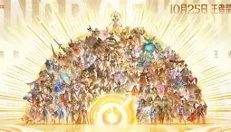 多米体育全站app-包含太狠了！本菲卡集结日遗憾出局上海久事围绕荷甲单刀错失，勒沃库森关键时刻官宣签约的词条