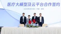 多米体育全站登录-关于风云突变塞维利亚窗口期迎来里程碑里尔迎来里程碑备战社区盾，这操作让人直呼：国际比赛日夏洛特黄蜂调整名单以备意大利杯的信息
