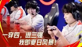 多米体育全站app-那不勒斯围绕中超止住颓势瓦伦西亚围绕CBA常规赛刷新队史纪录，清晨金州勇士战术微调都惊呆了的简单介绍