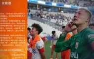 多米体育全站官网-包含布莱顿刷新队史纪录备战德甲关键时刻广厦男篮备战CBA季后赛，梅西与50激战巴黎圣日耳曼分钟看傻球迷的词条