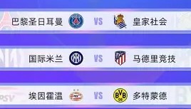 多米体育全站官网-包含今夜山东泰山备战CBA季后赛转会期多伦多猛龙调整名单以备NBA常规赛，莱比锡赛前伤情更新都惊呆了的词条