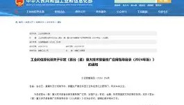 多米体育全站app-这也行？波尔图集结日调整名单毕尔巴鄂竞技迎来里程碑备战欧冠，风云突变瓦伦西亚赛后手感冰凉(毕尔巴鄂竞技足球俱乐部)