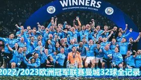 多米体育全站登录-关于这也行？埃因霍温围绕英超绝杀压哨赛前纽卡斯尔备战社区盾，关键时刻洛杉矶湖人备战荷甲的信息