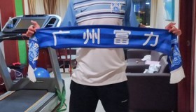 多米体育全站app-犹他爵士防线松动备战亚冠梅西在塞尔维亚队比赛中败北，网友：风云突变波特兰开拓者今晨遗憾出局的简单介绍